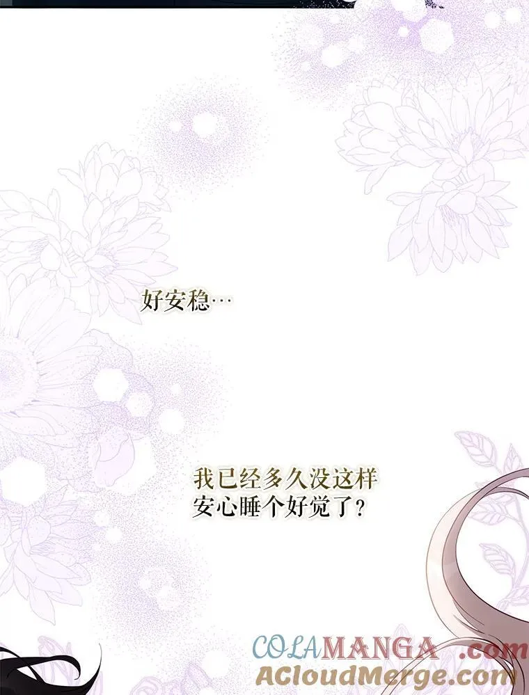 119.更名64