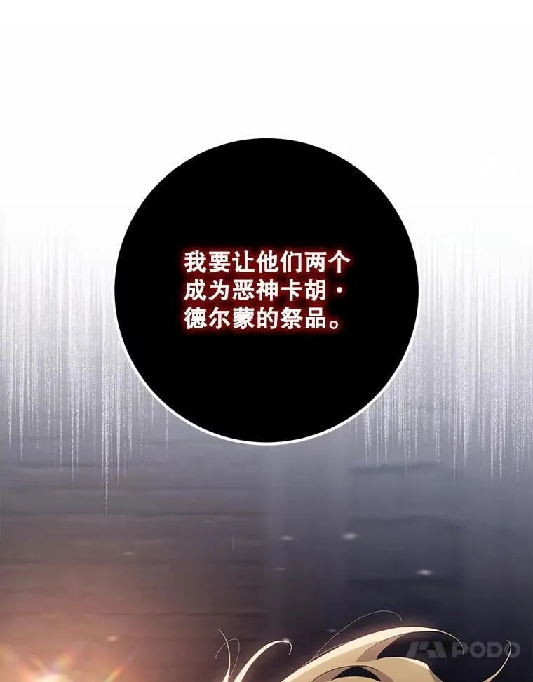 110.激战39