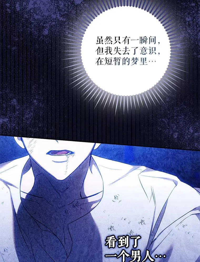 110.激战15