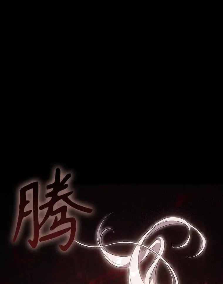 111.虚假空间2