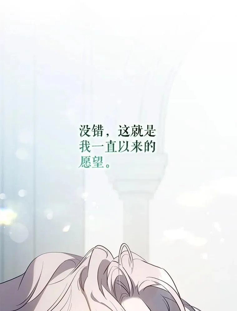114.选择79