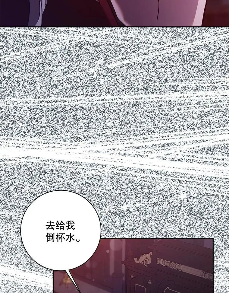 110.激战11