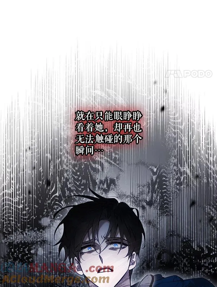 119.更名44