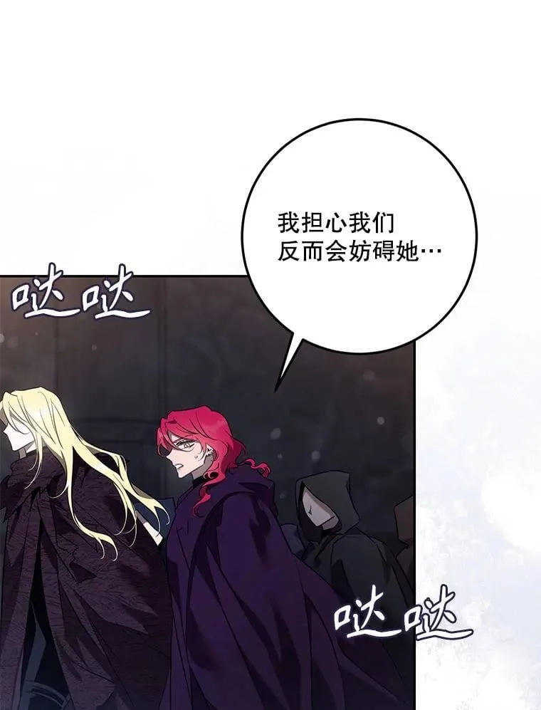 115.神之战61