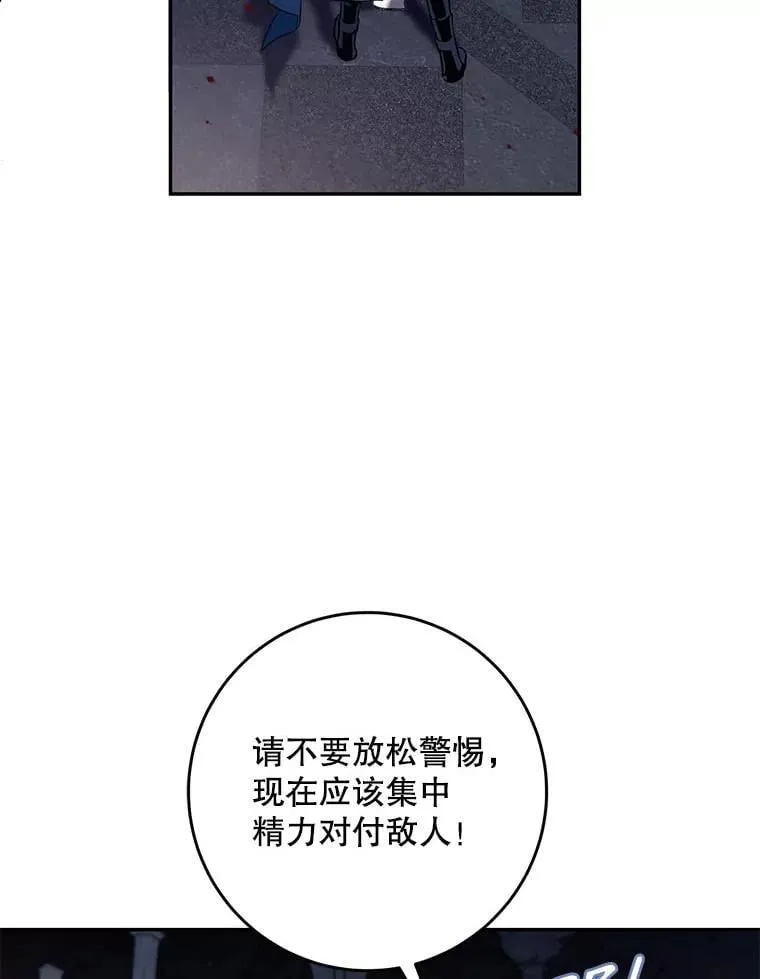 110.激战69
