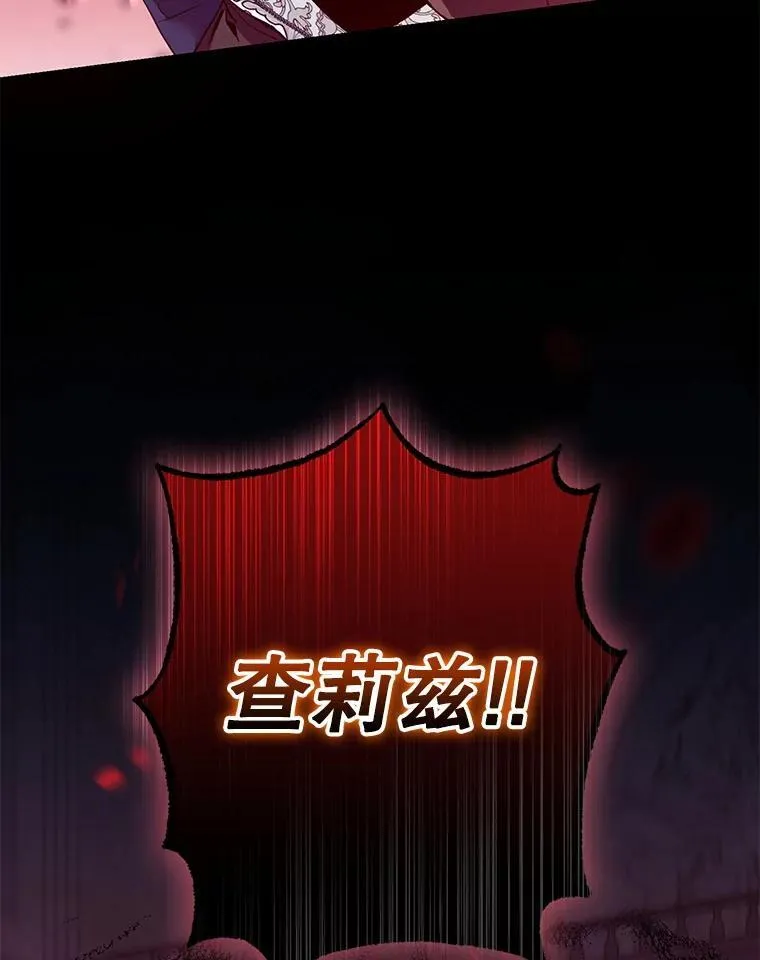 110.激战91