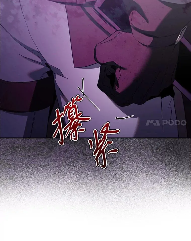 115.神之战23