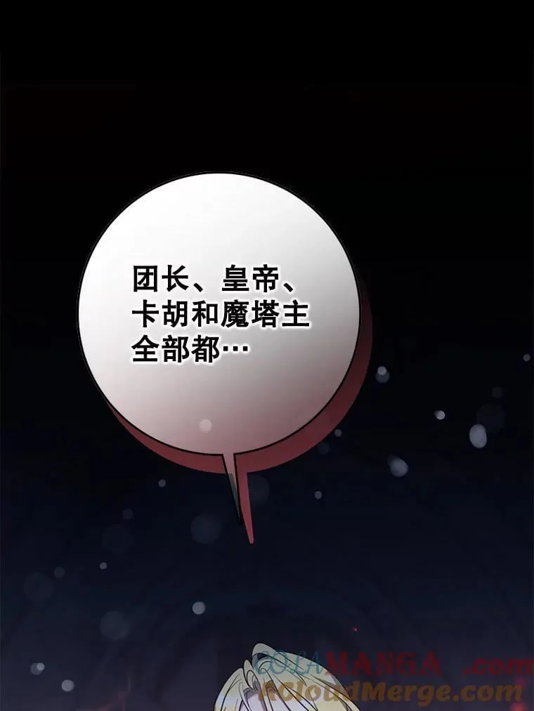 116.一无所有33