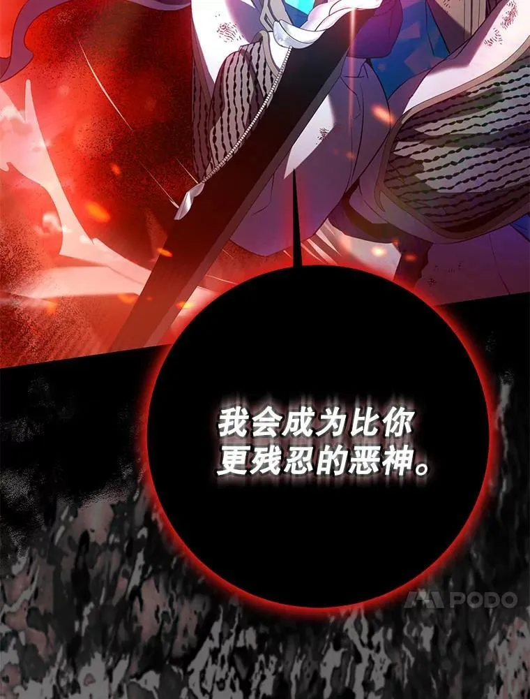116.一无所有79