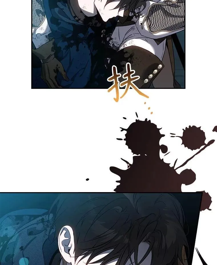112.恶神苏醒57