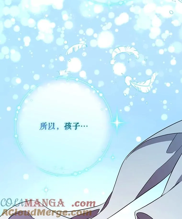 114.选择68