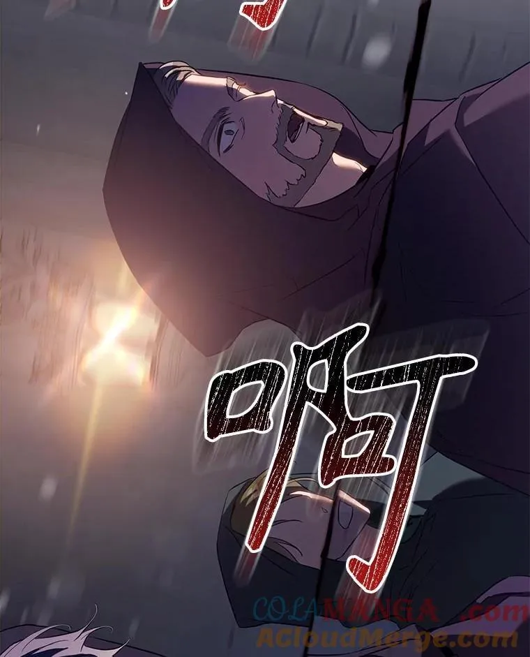 110.激战48
