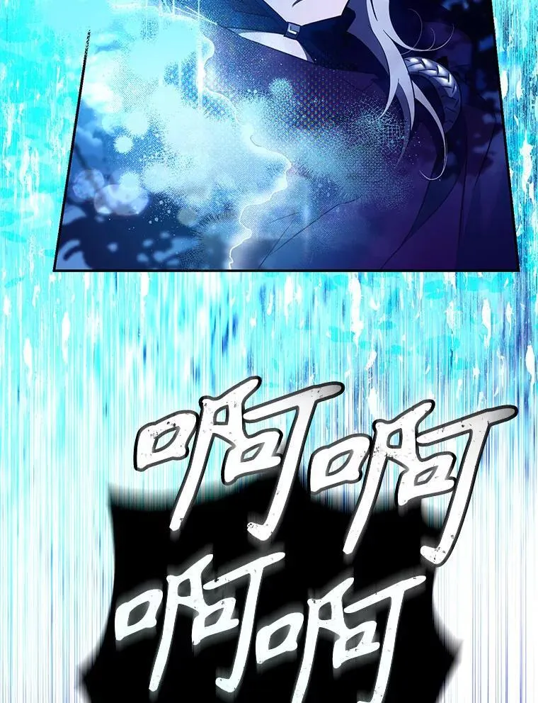 118.找到爱情85