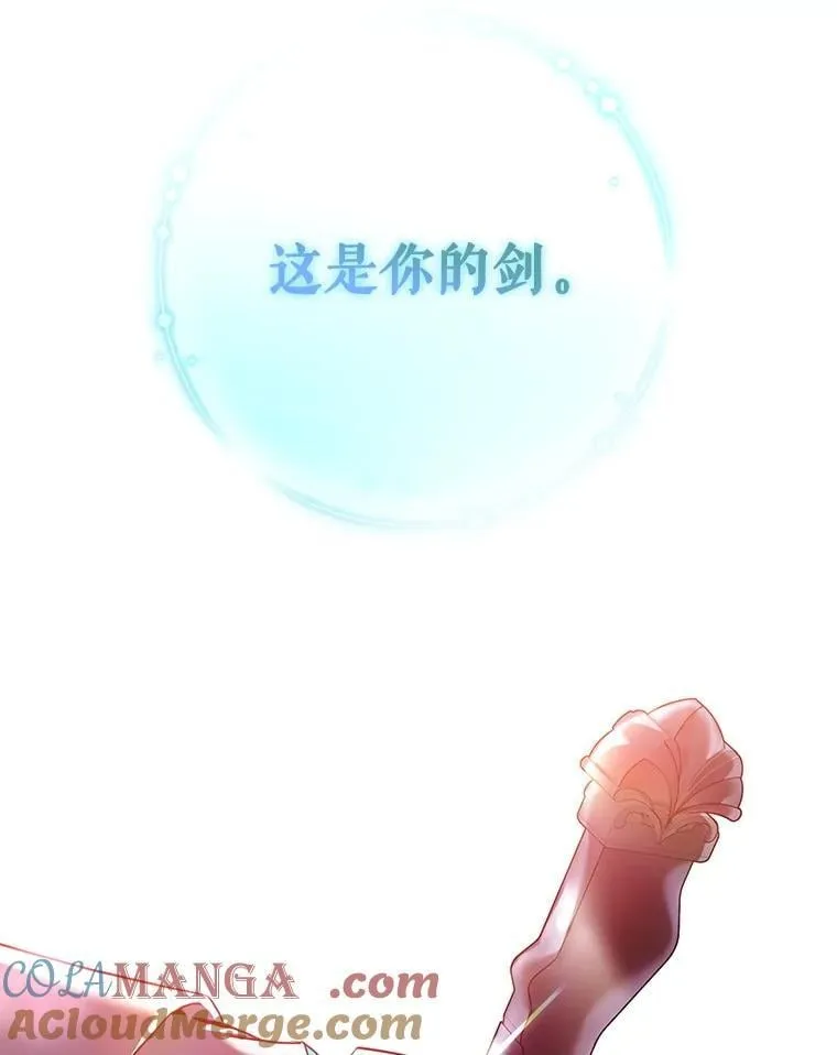 116.一无所有48