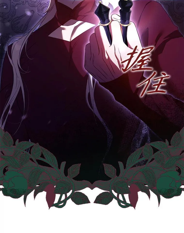 110.激战38