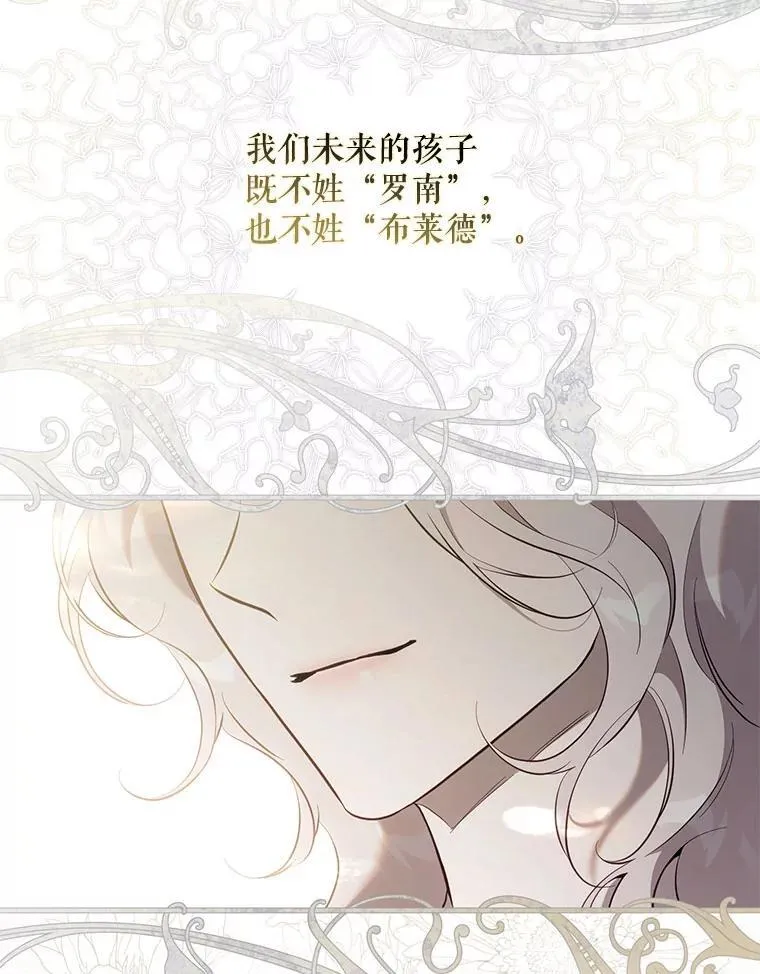 119.更名103