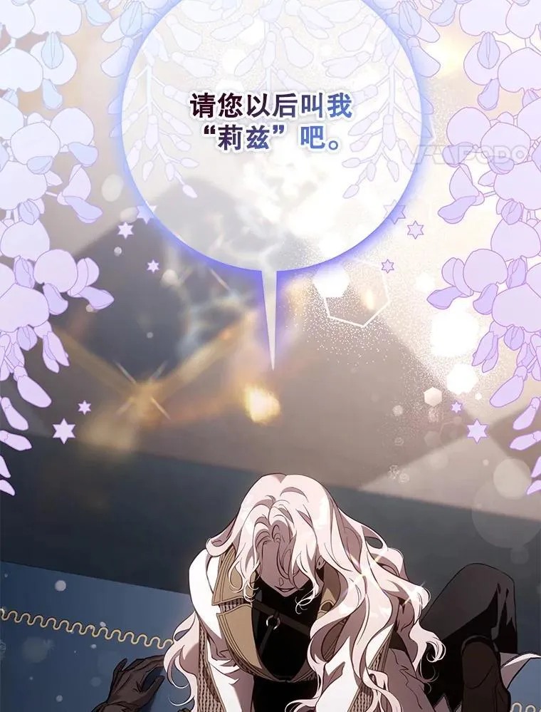 119.更名57