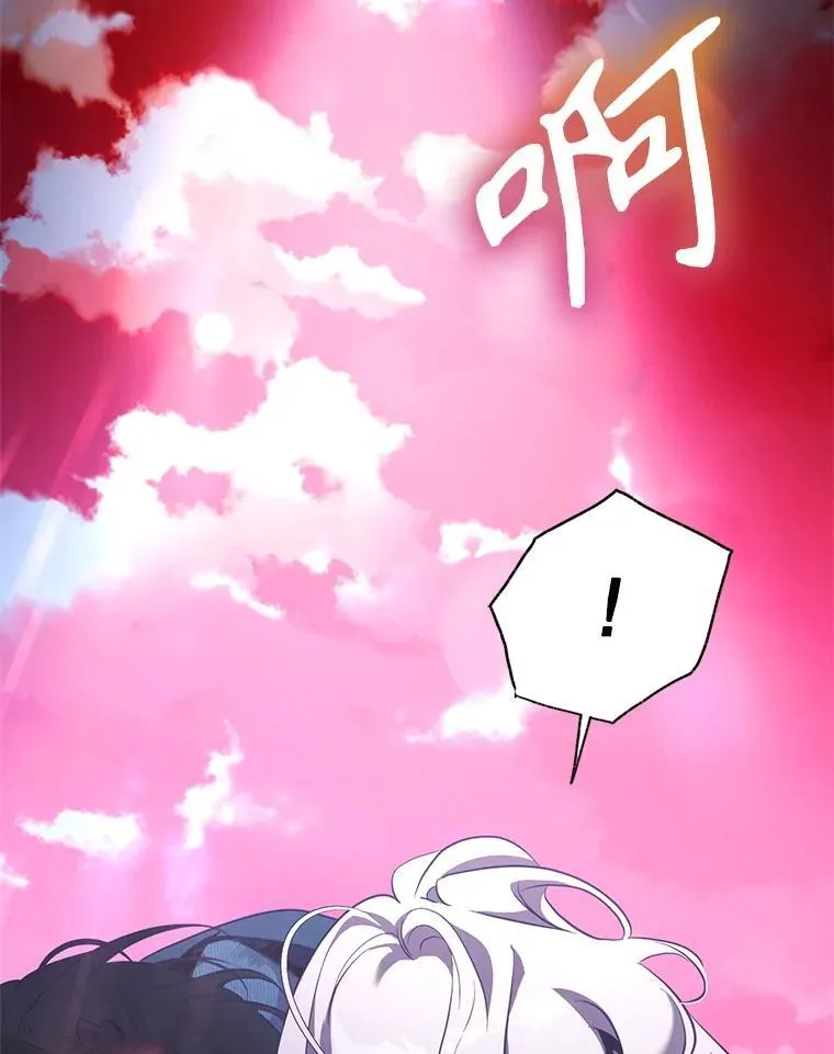 114.选择41