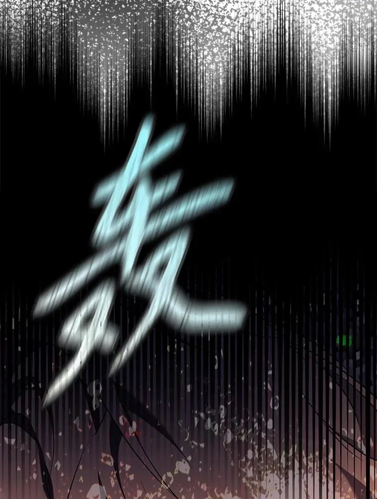 111.虚假空间98