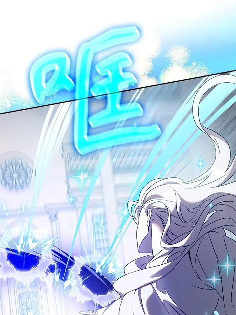 115.神之战82