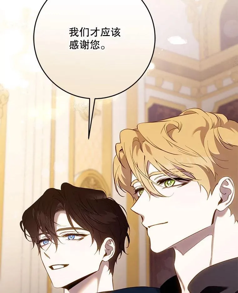 119.更名27