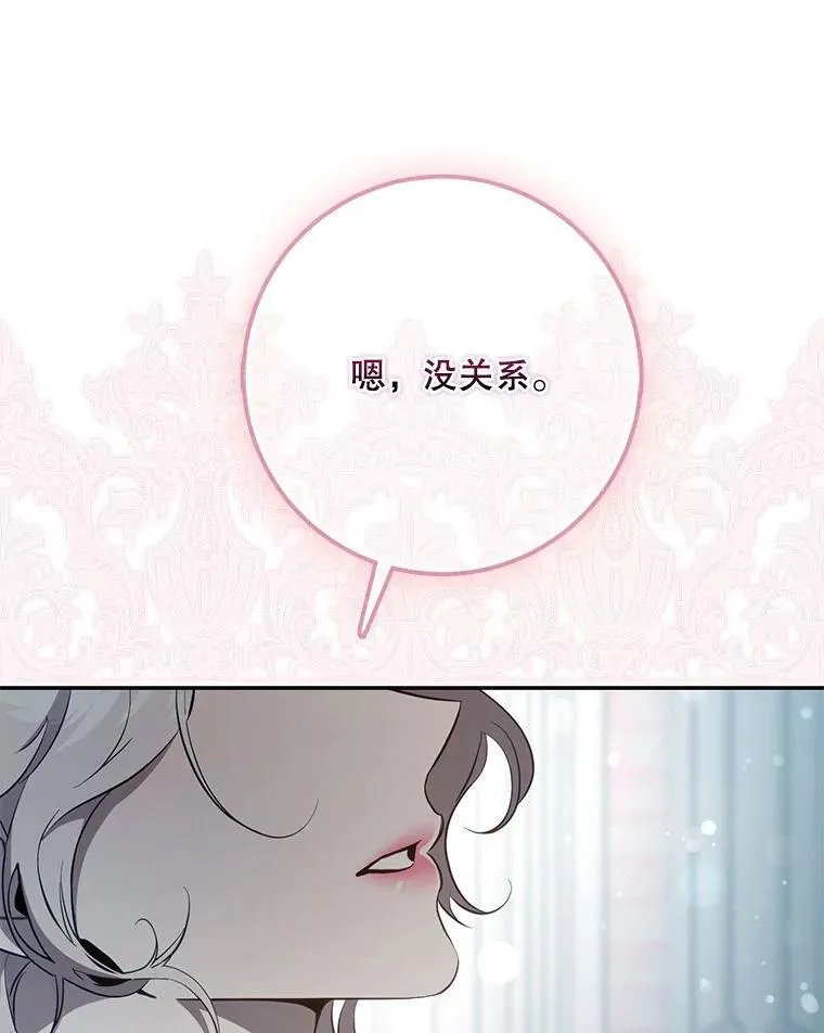 114.选择102