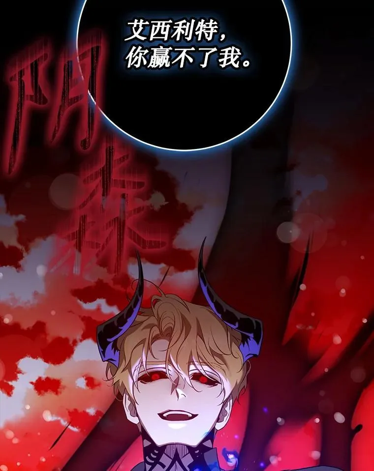 116.一无所有44