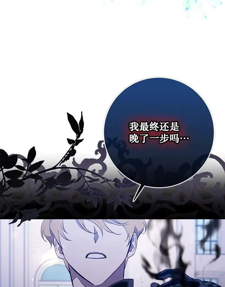 114.选择109