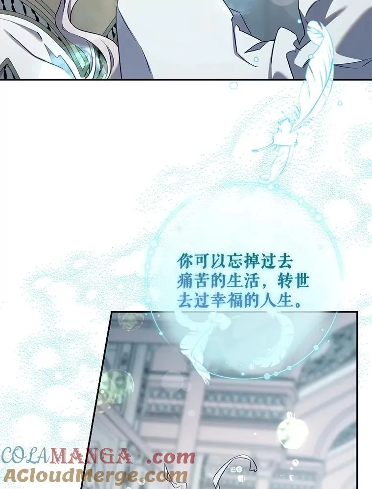 114.选择72