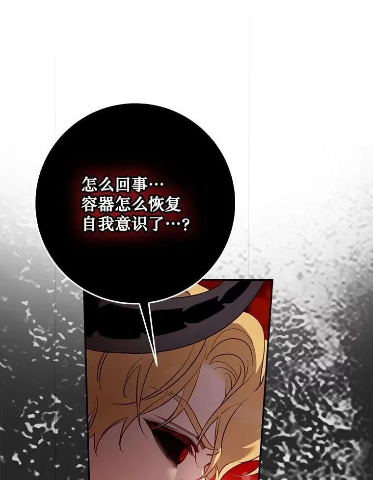 117.卡胡的请求87