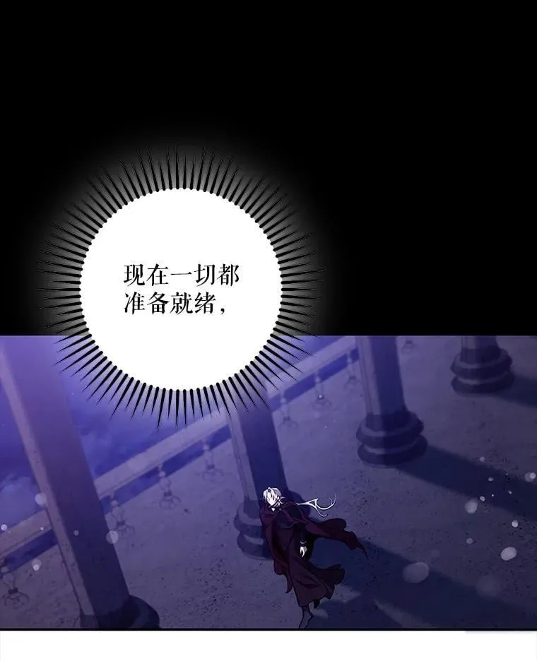 111.虚假空间71