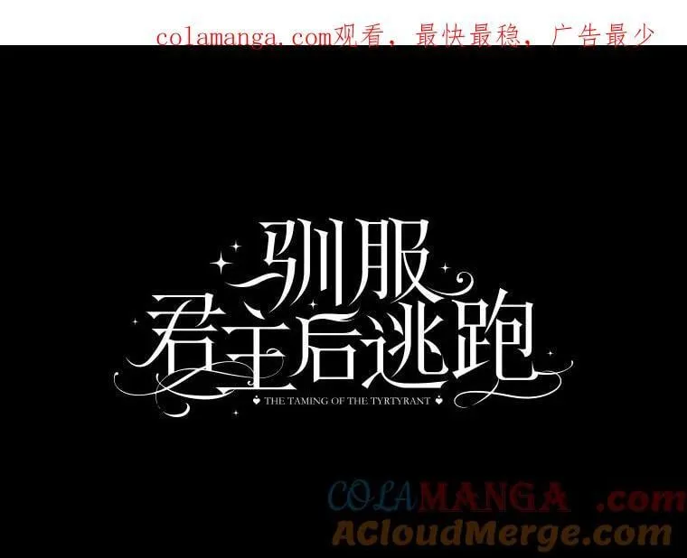 117.卡胡的请求0