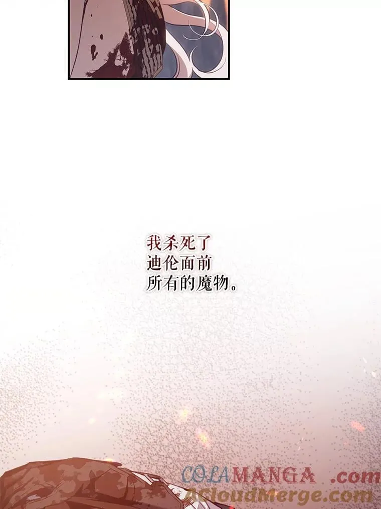 114.选择8