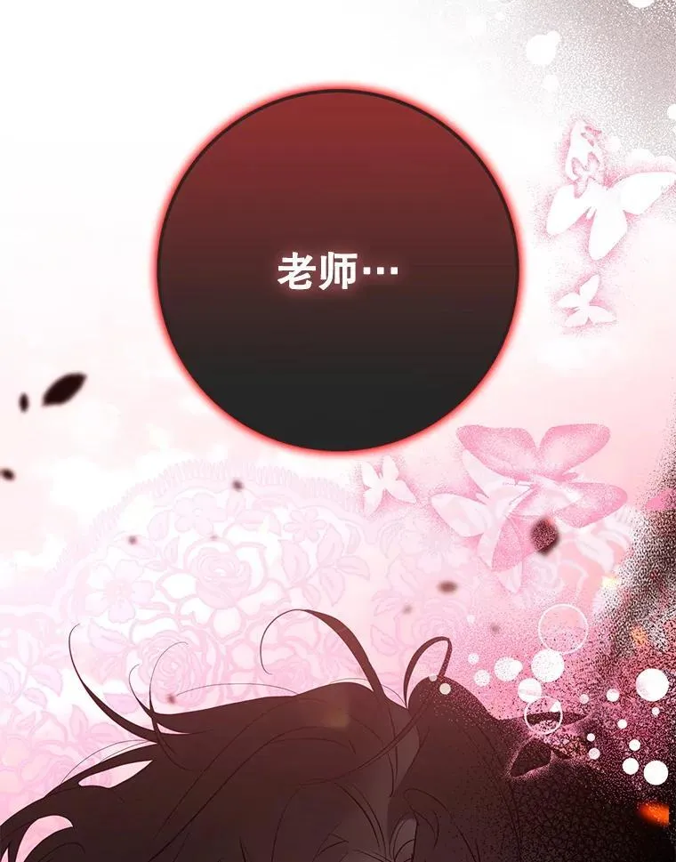 117.卡胡的请求35