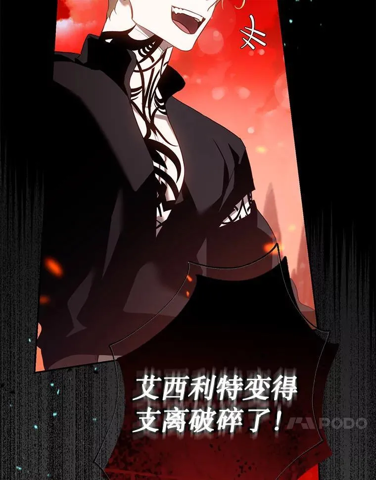 116.一无所有56
