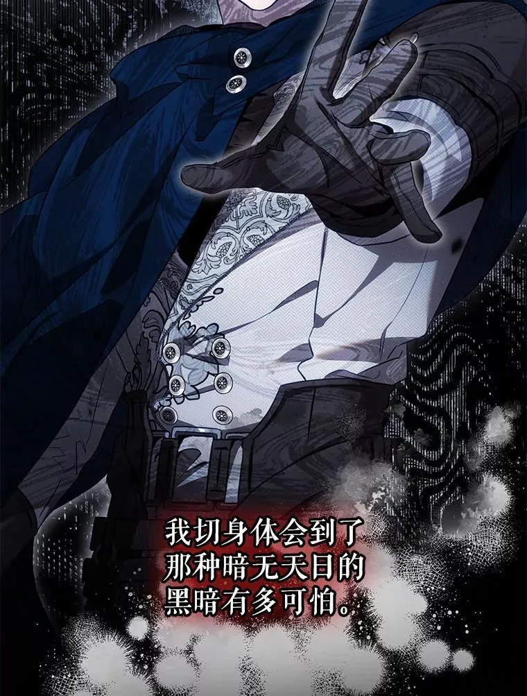 119.更名45