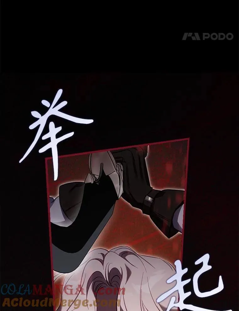 111.虚假空间24
