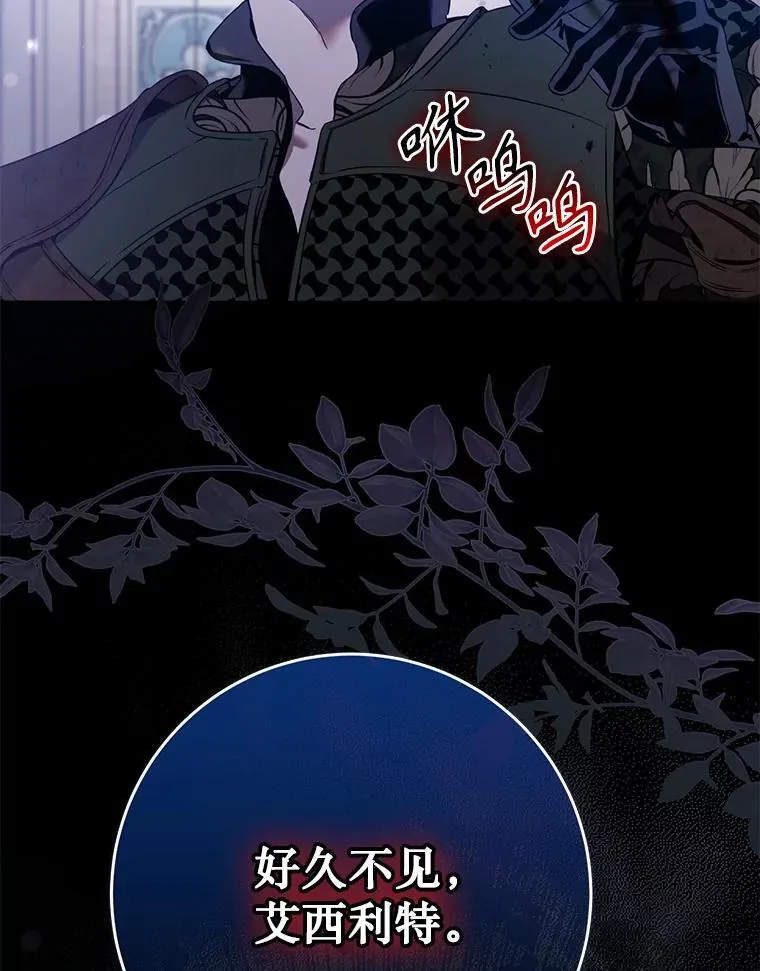 114.选择110