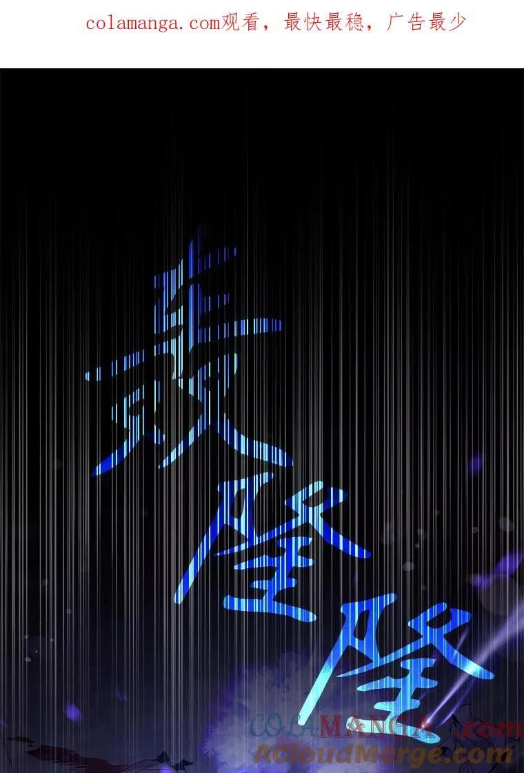 116.一无所有0