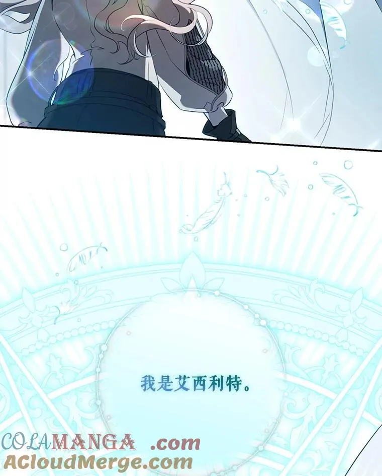 114.选择56