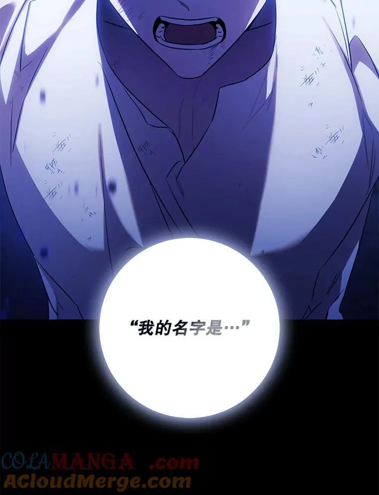 110.激战20