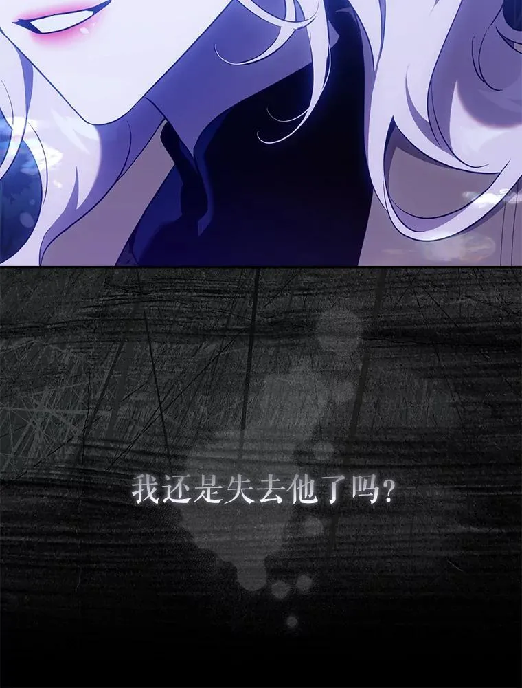 118.找到爱情26