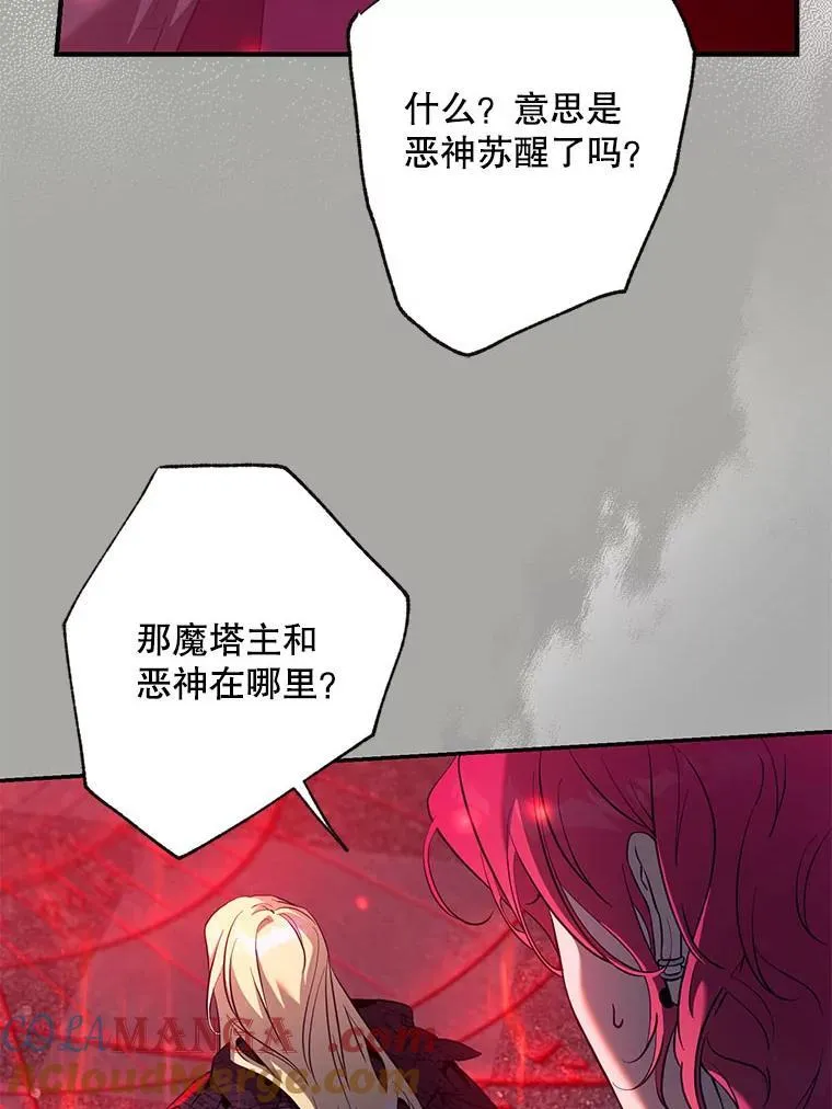 116.一无所有27