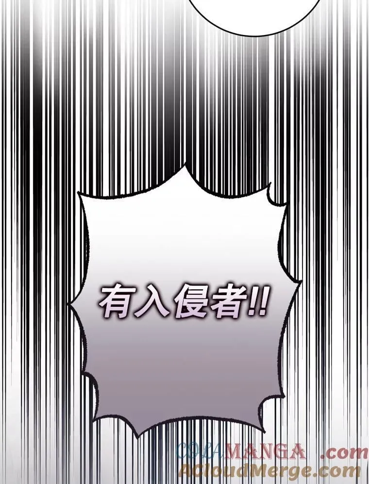 115.神之战64