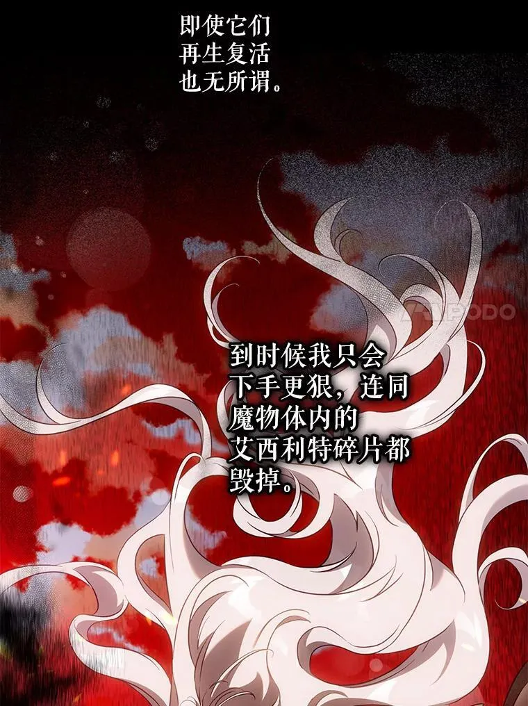 114.选择10
