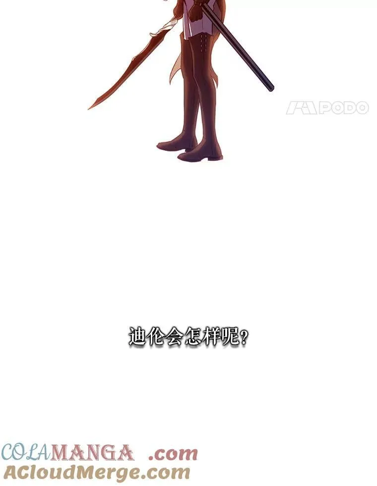 116.一无所有60