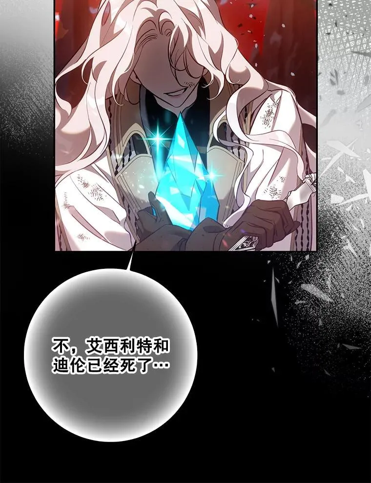 116.一无所有71