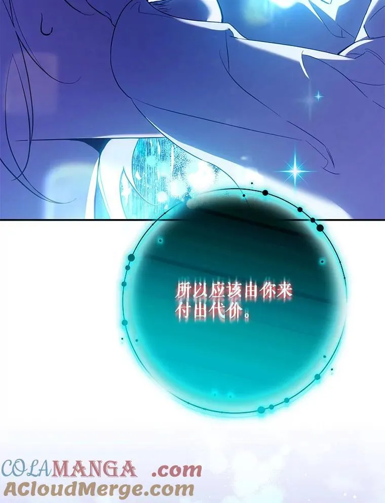 118.找到爱情80