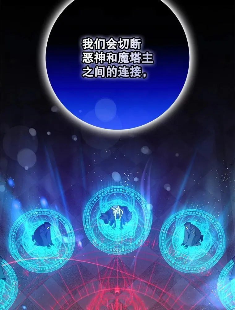 116.一无所有94