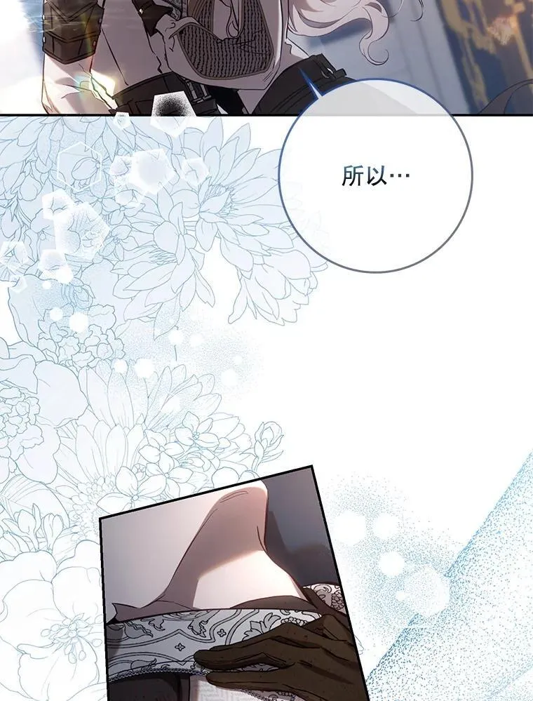 119.更名55